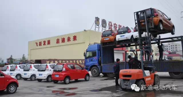 跃迪人冒雨检测发车甘肃，第一时间保证跃迪电动汽车市场供应