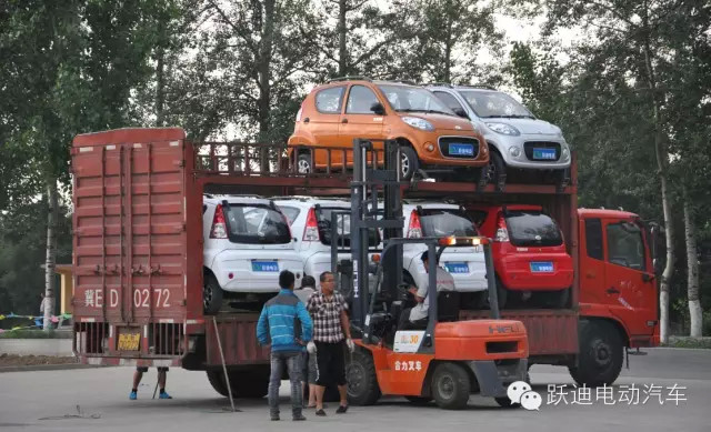 电动汽车