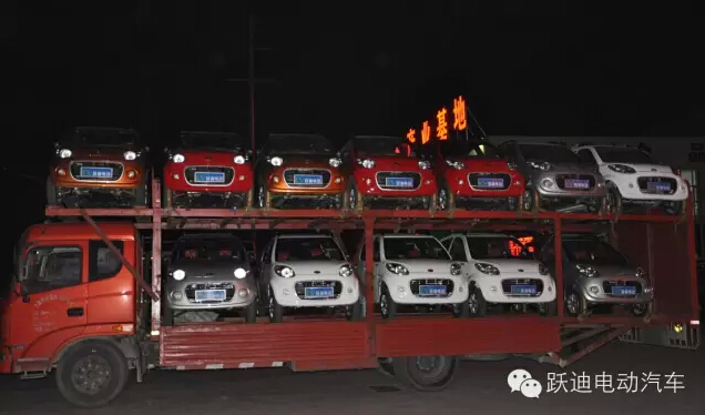 电动汽车,电动轿车