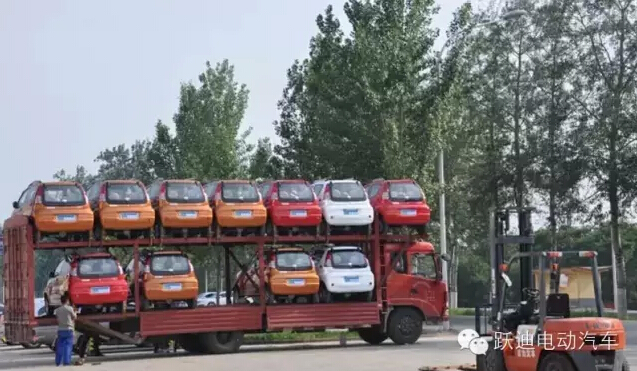 电动汽车,电动轿车