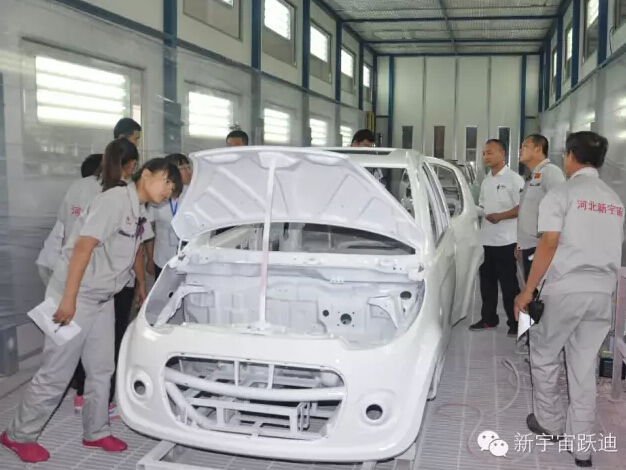 电动汽车,电动轿车,电动汽车价格,纯电动汽车