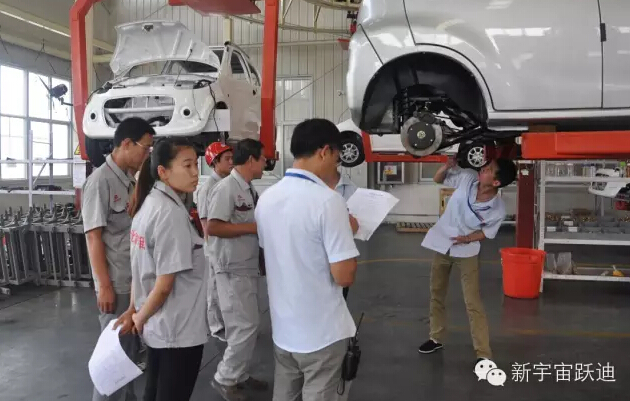 电动汽车,电动轿车,电动汽车价格,纯电动汽车