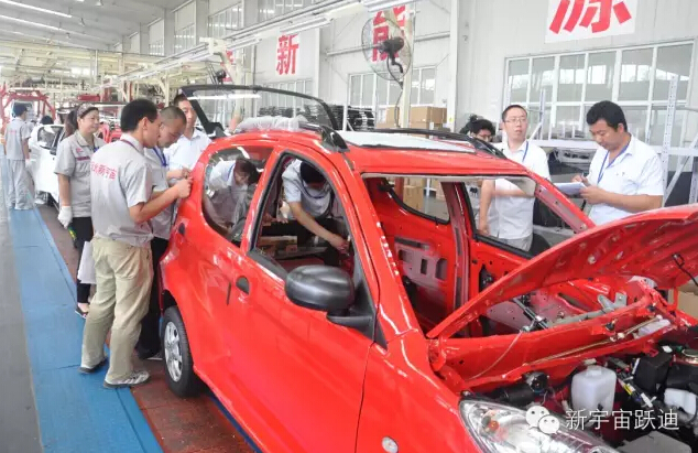 电动汽车,电动轿车,电动汽车价格,纯电动汽车