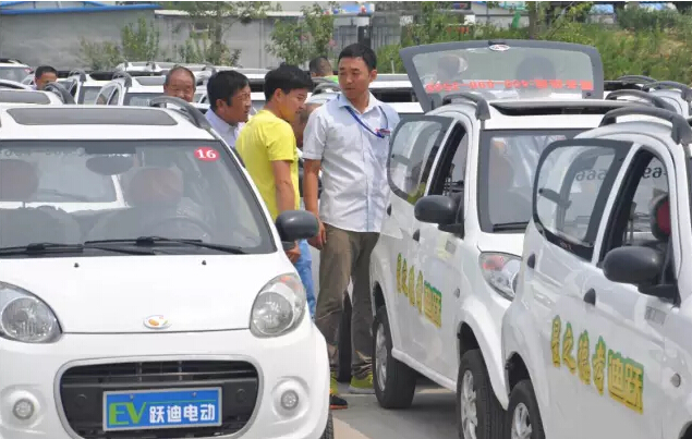 电动汽车,电动轿车,纯电动汽车,电动汽车价格