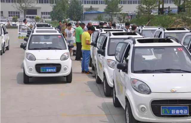 电动汽车,电动轿车,纯电动汽车,电动汽车价格