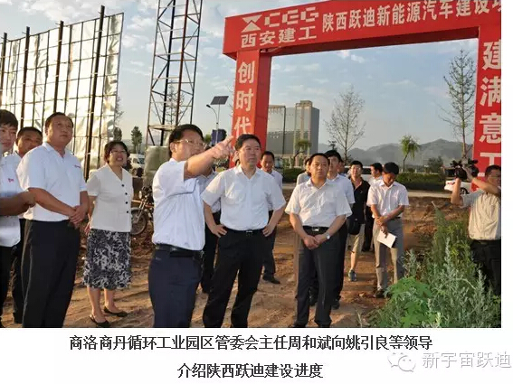 电动汽车,电动轿车,纯电动汽车,电动汽车价格