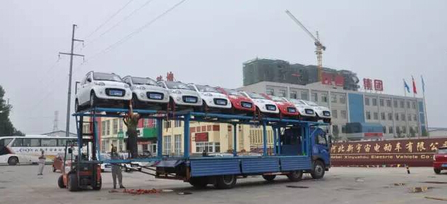 电动汽车,电动轿车,电动汽车价格