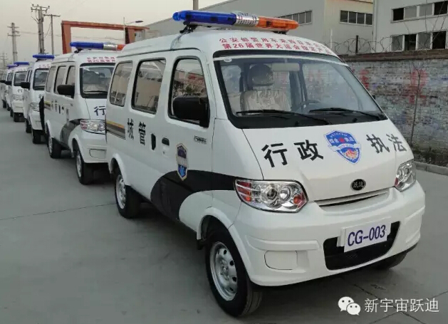 电动汽车,电动轿车,电动客车