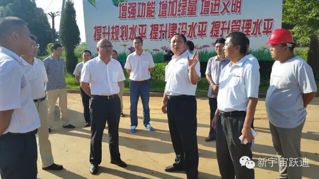 电动客车,流动警务室,电动汽车,移动警务室,电动汽车价格,流动警务车,流动警务站,移动警务车,移动警务站,电动巡逻车,电动警车,跃迪电动汽车