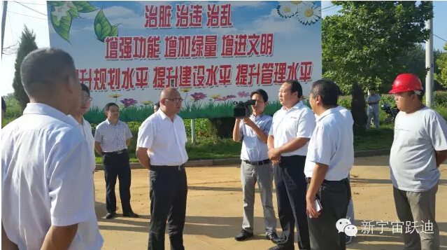 电动客车,流动警务室,电动汽车,移动警务室,电动汽车价格,流动警务车,流动警务站,移动警务车,移动警务站,电动巡逻车,电动警车,跃迪电动汽车