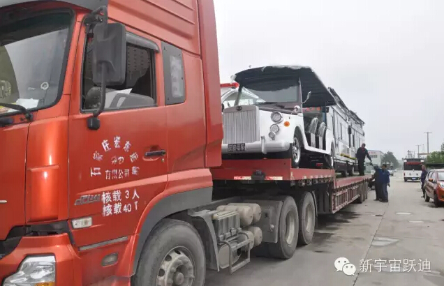 电动客车,流动警务室,电动汽车,移动警务室,电动汽车价格,流动警务车,流动警务站,移动警务车,移动警务站,电动巡逻车,电动警车,跃迪电动汽车