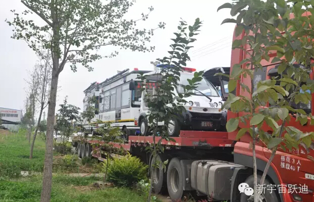 电动客车,流动警务室,电动汽车,移动警务室,电动汽车价格,流动警务车,流动警务站,移动警务车,移动警务站,电动巡逻车,电动警车,跃迪电动汽车