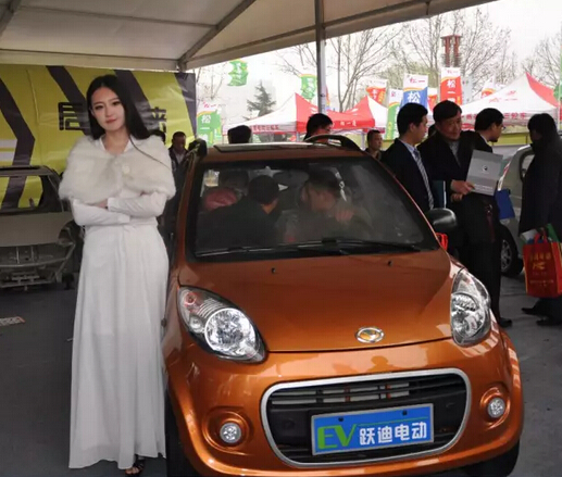 电动汽车,移动警务室,电动轿车,流动警务室,电动巡逻车,跃迪电动汽车,电动汽车价格,河北新宇宙电动车有限公司