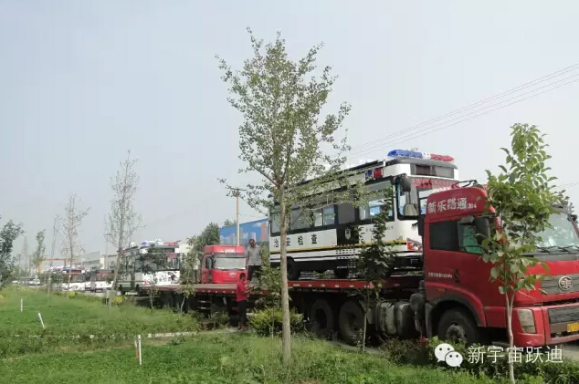 移动警务室,流动警务室,电动巡逻车