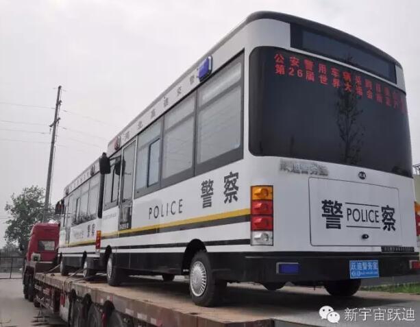 跃迪移动警务室批量发车河北高速公路各路段——为人民的安全保驾护航