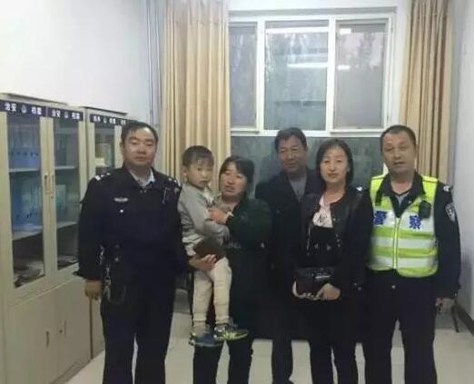 跃迪移动警务室