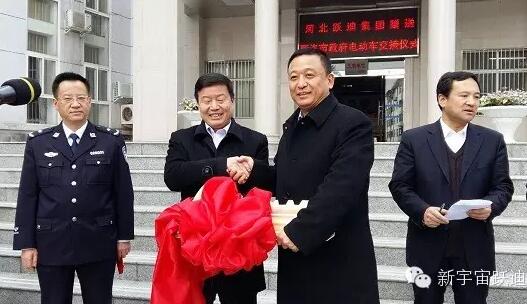 常务副市长张荣珠,市委常委,市政法委书记朱崇和,市政府党组成员,市